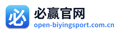 必赢官网
